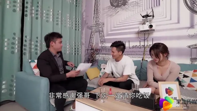 Chồng yêu bán cô vợ cho chủ nợ để trả tiền ~dong xiaowan